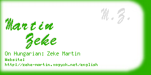 martin zeke business card